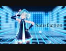 【MMD】Satisfaction【Sour式初音ミク】