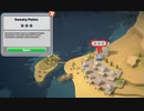 【TwoPointHospital】新ステージ　[Part17]