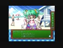 【ときメモ】彼女が出来たら即やめる恋愛ゲーム実況 #15