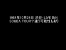 1984/10/24 P-MODEL - ミサイル (live)
