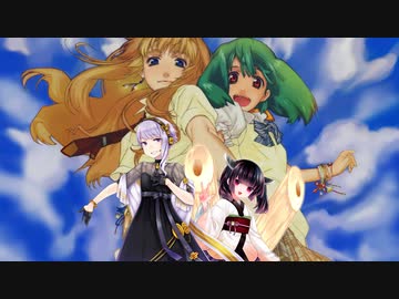 【結月ゆかり 麗・東北きりたん】ライオン【CeVIO AI】