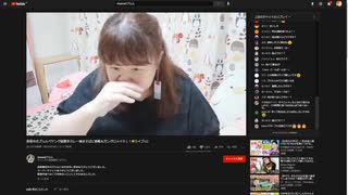 【レビュー】メイク系ユーチューバーのchannelプルルさんが面白い！【炎上　アンチ　収入について】