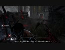 【Dead by Daylight】きりたんで目指すキングオブフレディ 5-3【VOICEROID実況プレイ】