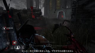 【Dead by Daylight】きりたんで目指すキングオブフレディ 5-3【VOICEROID実況プレイ】
