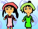 Kaoガール烈伝変身　[2]変身(掃除の姿)
