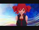 ［VRoid_MMD］重音テト／テオ（重音テトUTAUカバー）