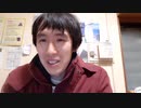 Video 430  池上彰氏の番組が炎上している件について。池上氏はTVでは超売れっ子だが、YouTubeに来ると普通の知識人。単調なニュース解説だけでなく、反対されても自分の意見を前面に出すべき時