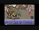 アドバンス版FF6　17