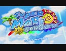 Delfino Plaza from the far east