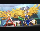 トミカ絆合体 アースグランナー　第45話　完成！ ゴッドチェンジトミカ！