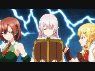 俺だけ入れる隠しダンジョン　第06話　チューリップライオン