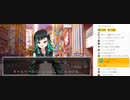 ギャルゲーみたいにおしっこをかける獅子王クリス