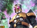 仮面ライダーレンゲル（シティウォーズ）ボイス集