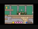 懐ゲー実況シリーズ第19弾「伝説のスタフィー３」Part3