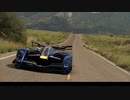[GTSport]CAR_GRAPHICゆかマキ_#011[グランツーリスモ レッドブルX2014スタンダード]