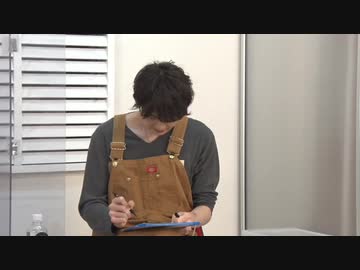 2月10日放送『じゅっきま！』＃53　ゲスト：田中稔彦さん
