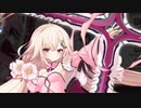 【実況】 今日から始まる害虫駆除物語 Part1329【FKG】
