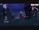 【ブルアカ】なんでここに先生が!? #5【ブルーアーカイブ実況】