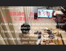 家族で時事放談ｗ　166日目　【ほら見ろ】アメリカ大統領選不正疑惑が広まった背景を検証すべき論【学者の検証にケチをつけた陰謀論者、謝れｗ】