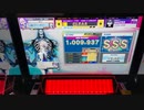 【CHUNITHM】「妄想感傷代償連盟」MASTER AJ【チュウニズム】