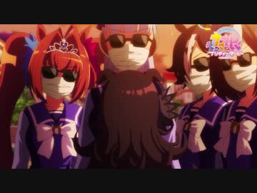 TVアニメ『ウマ娘 プリティーダービー Season 2』第7話「祝福の名前」Web予告動画