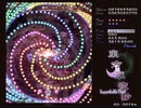 【初見実況】STGが下手な主が東方永夜抄を実況プレイpart16
