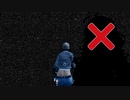 【Dead by Daylight】あかりは無邪気に遊びたいpartEX1【目隠し縛り】