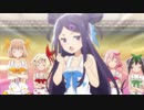 【フロムMAD】おちこぼれフロームタルト 第10回【おちこぼれフルーツタルト】