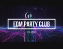 【極上EDM】嫌な気分をぶち壊せ❕　ストレス発散EDM　