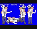 ポリスComfy姉貴BB＋α