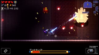 ガンジョン1本勝負 2本目part2