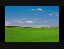 空想【フリー素材】