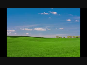 空想【フリー素材】