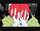 ヴィランを歌わせて頂きました。【かなめ】