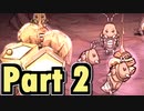 海賊Hamlet Return　Part 2