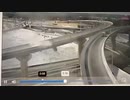21メーター下へ落下した運転手、無事