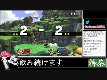 2021年02月11日【スマブラSP】戦闘力900万超の勝率8割デデデVIP【放送アーカイブ】