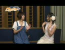 ウミショー　福井裕佳梨さん　part2