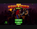 お試しSteam 70