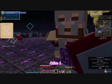 【Minecraft1.16.5】ゆかりんが魔術MODで遊ぶだけ　20【VOICEROID実況】