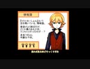 【刀剣乱舞偽実況】長と光と青のえんどろ実況 Part3-①+α