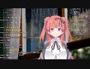 妖狸るるかさんの歌枠
