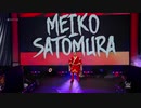 NXT UK（2/11）