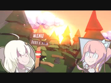 【VOICEROID実況】俳句とジャム。【Hike Jam／単発】