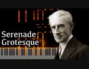 【ラヴェル】グロテスクなセレナード【Synthesia/Ravel/Sérénade grotesque/ピアノ】