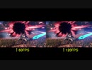NGS OP 120FPS化してみた比較動画