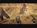 【Outward】人生はクソゲーである事を再認識できるRPGをやろう会_part22