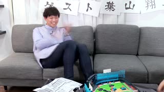 【会員特典】竹内さん野球盤練習風景