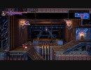 【PS4実況】ブラッドステインド #6