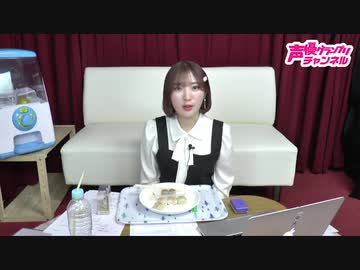 豊田萌絵のルームシェアしましょ 第48回 番組振り返り エンターテイメント 動画 ニコニコ動画